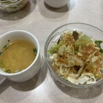 マスカレード - 