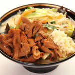 大志軒 - 料理写真:【期間限定】　　　もつ煮込み味噌タンメン