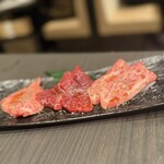 Wagyu Soul 29 - 