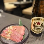 Wagyu Soul 29 - 