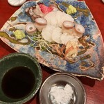 直 - 