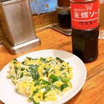 佐賀の餃子専門店 ぜん - 