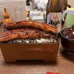 川魚 根本 - 