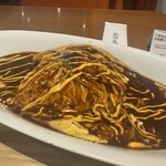 AOI cafe - 