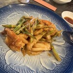 鮮藍坊 - 