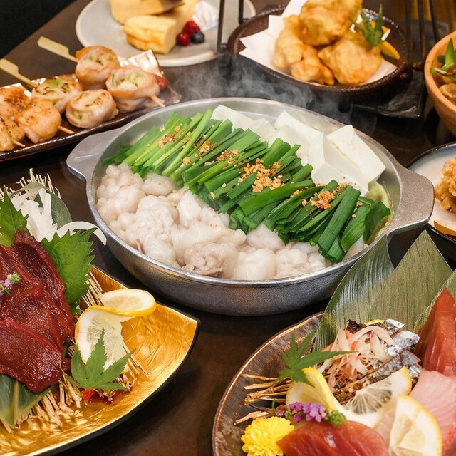 絆串 栄店