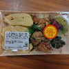 玉子丸 阪神百貨店