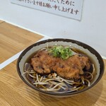 弥生軒 - 料理写真: