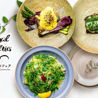 オイスターテーブル_0