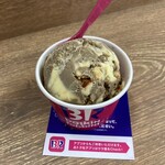 サーティワンアイスクリーム - 料理写真:
