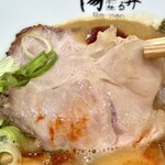 ラー麺 陽はまた昇る - 