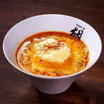 担担麺 胡 - 