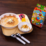 担担麺 胡 - 