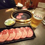 五味焼 - 