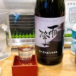 弥助鮨 - 日本酒