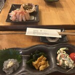 居酒屋 遊 - 