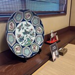新城 - 