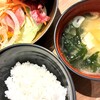 DINING EDIT ECHIGO