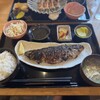 居酒屋 日華