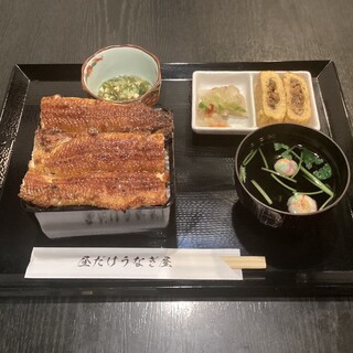 昼だけうなぎ屋_0