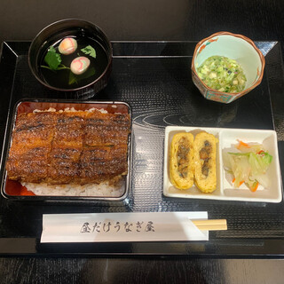 昼だけうなぎ屋_2