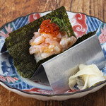 甘エビ 梅しそユッケ