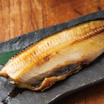 【定番】しまホッケ