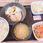 吉野家 - 