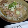 けんぞう蕎麦 - 