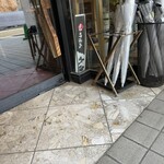 とんかつ朔 - 