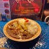 クレイジースパイス - 