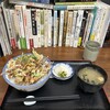 京味菜 わたつね - 料理写真: