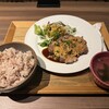 932東京霞が関 - 