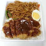 ほっともっと - ビッグコンビ弁当