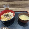 お食事処 さかえ屋 - 