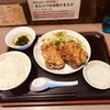 サウスヴィラ - からあげ2定食　780円