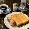 ランバン - 
