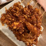 新時代 - 