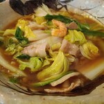 ほうらい - 