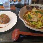 ほうらい - 