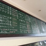洋食 ひらおか  - 