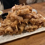 新時代 - 