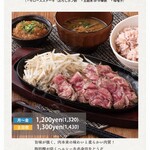 リバーカフェ - 料理写真:
