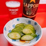 健楽 - 