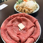 金澤屋牛肉店 - 