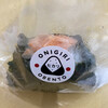 ONIGIRI･OBENTO ヒカリ