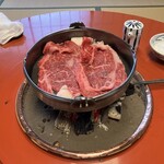 和田金 - 