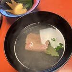 和田金 - 