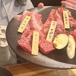 炭火焼肉みや - 