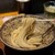 遷sen - 料理写真: